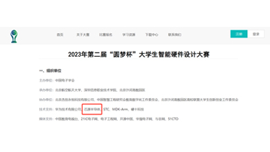 &#107;&#111;&#107;&#40;&#20013;&#22269;&#41;&#23448;&#26041;&#32593;&#31449;&#45;&#30331;&#24405;&#20837;&#21475;