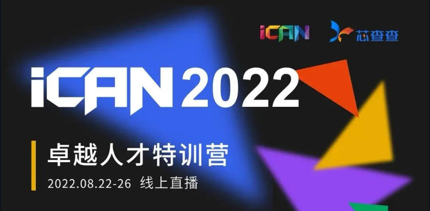 kok(中国)官方网站-登录入口